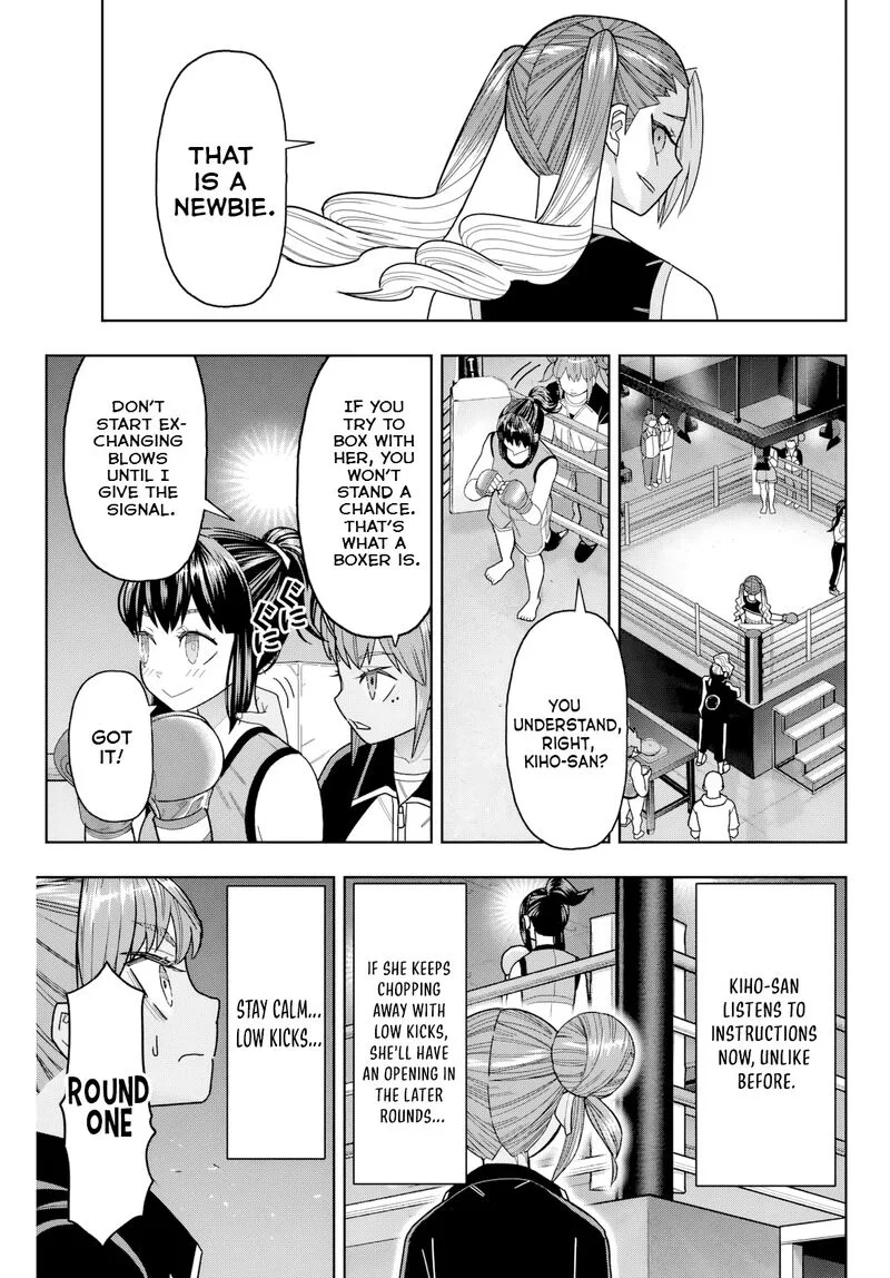 Hatch Potch Panch Chapter 32 page 15