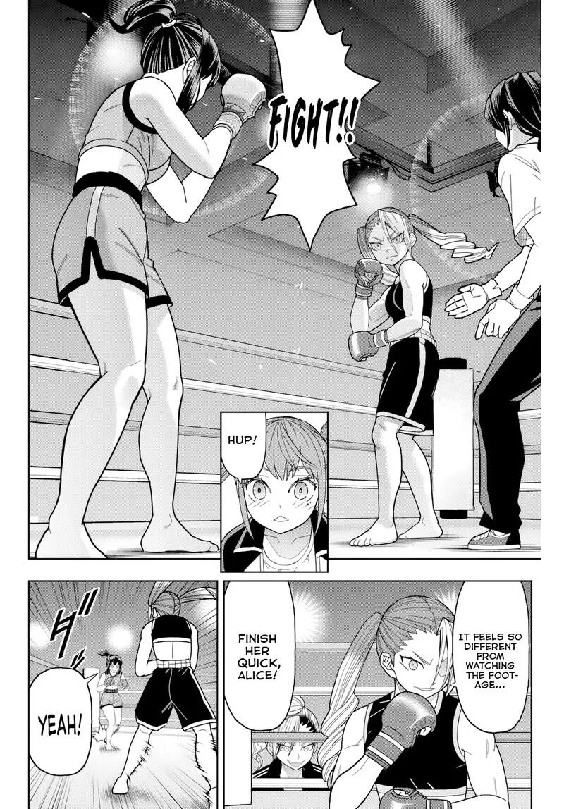 Hatch Potch Panch Chapter 32 page 16