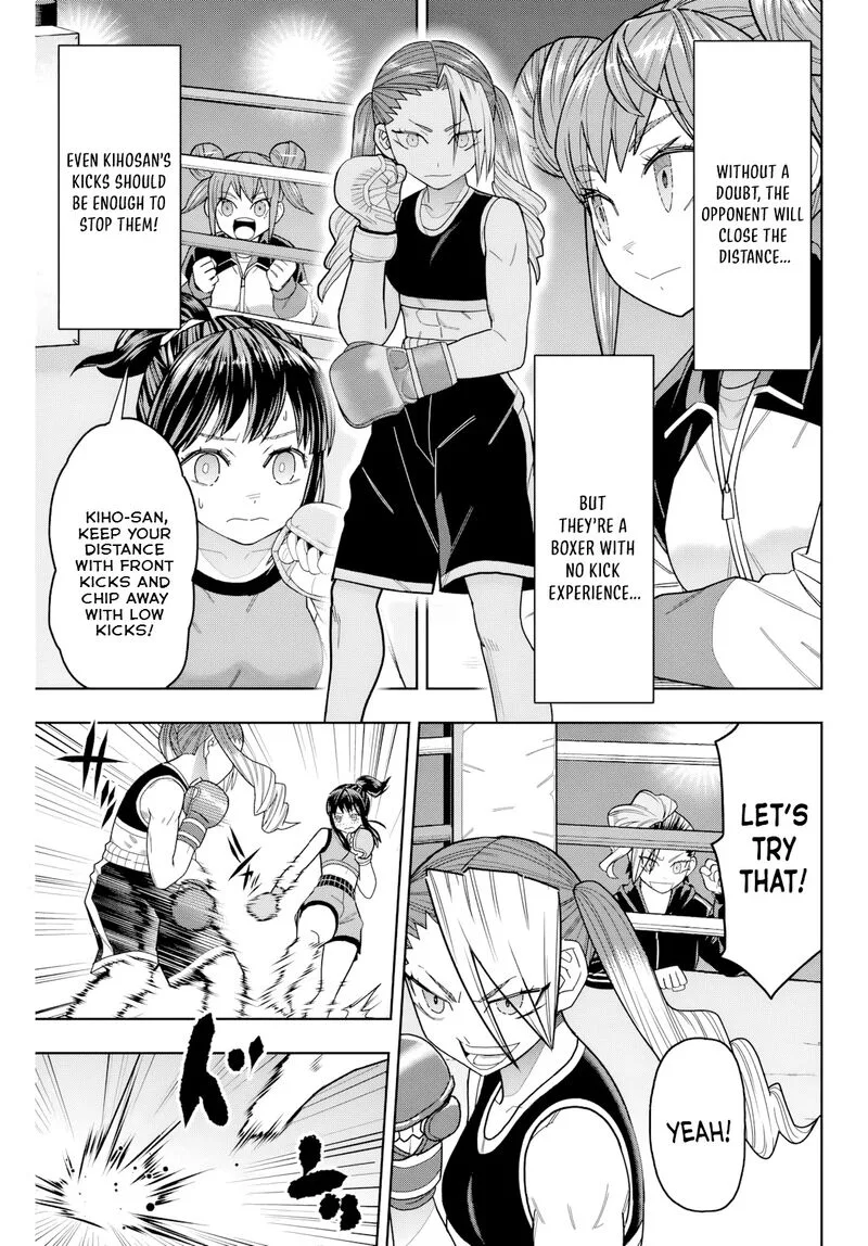 Hatch Potch Panch Chapter 33 page 4