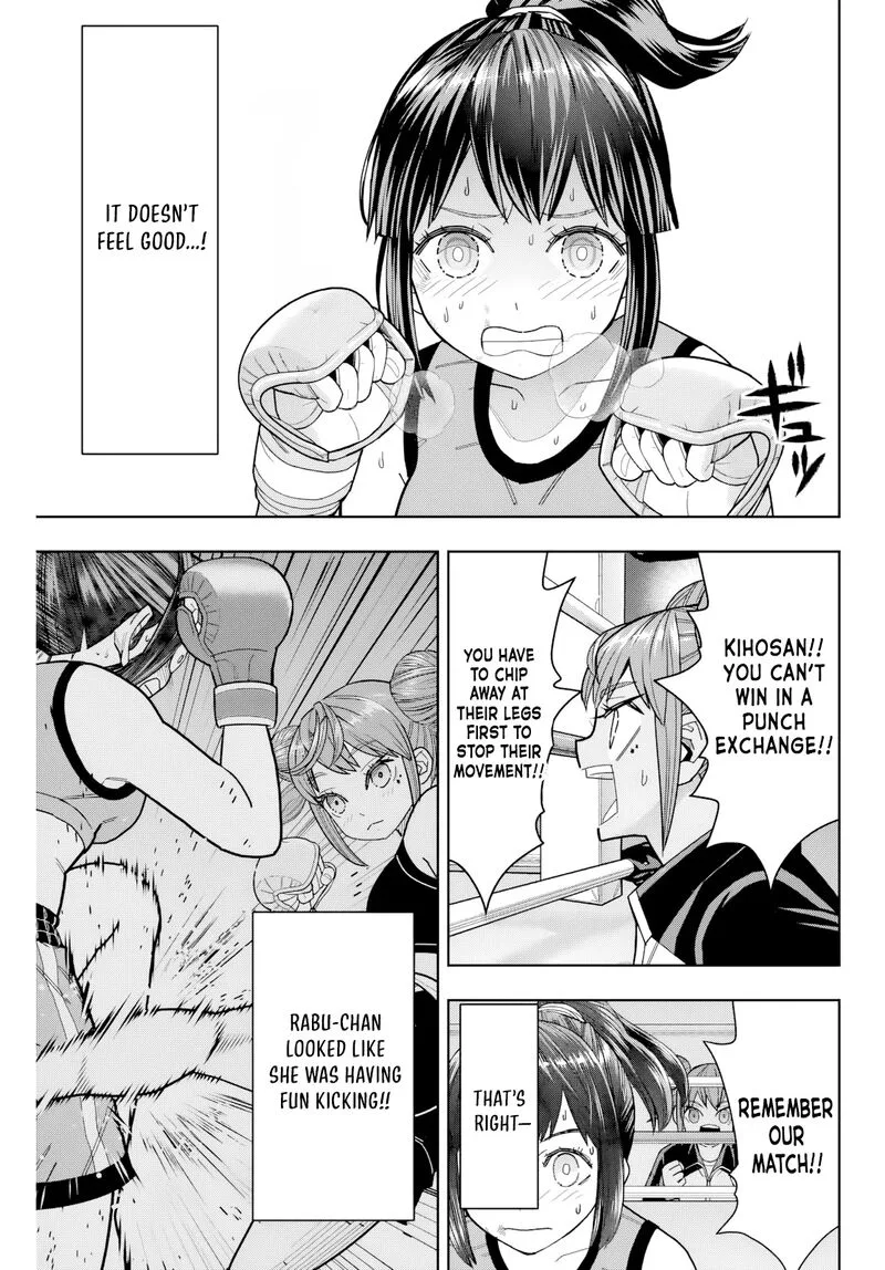 Hatch Potch Panch Chapter 33 page 12