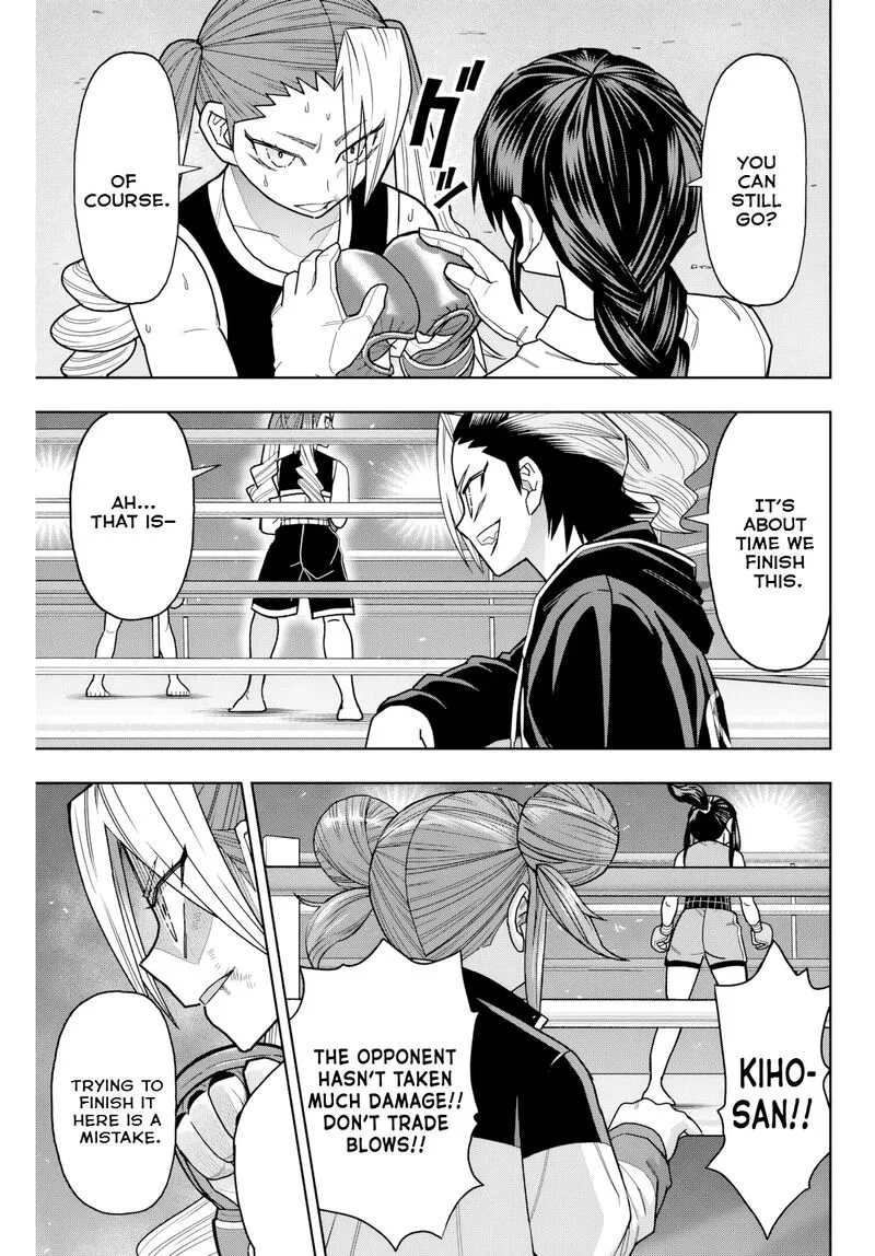 Hatch Potch Panch Chapter 34 page 4
