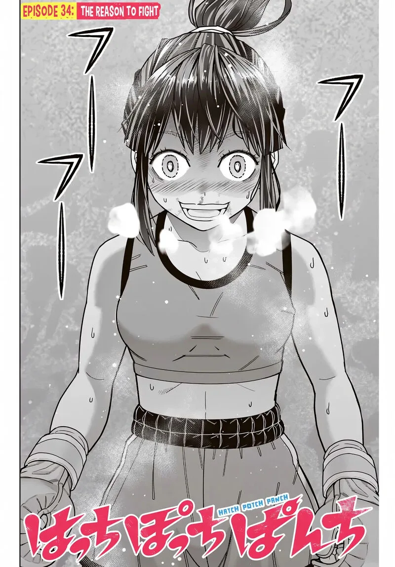 Hatch Potch Panch Chapter 34 page 5