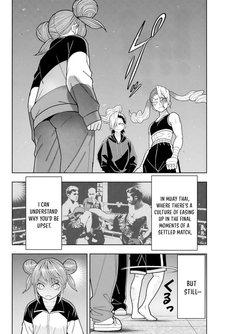 Hatch Potch Panch Chapter 35 page 3