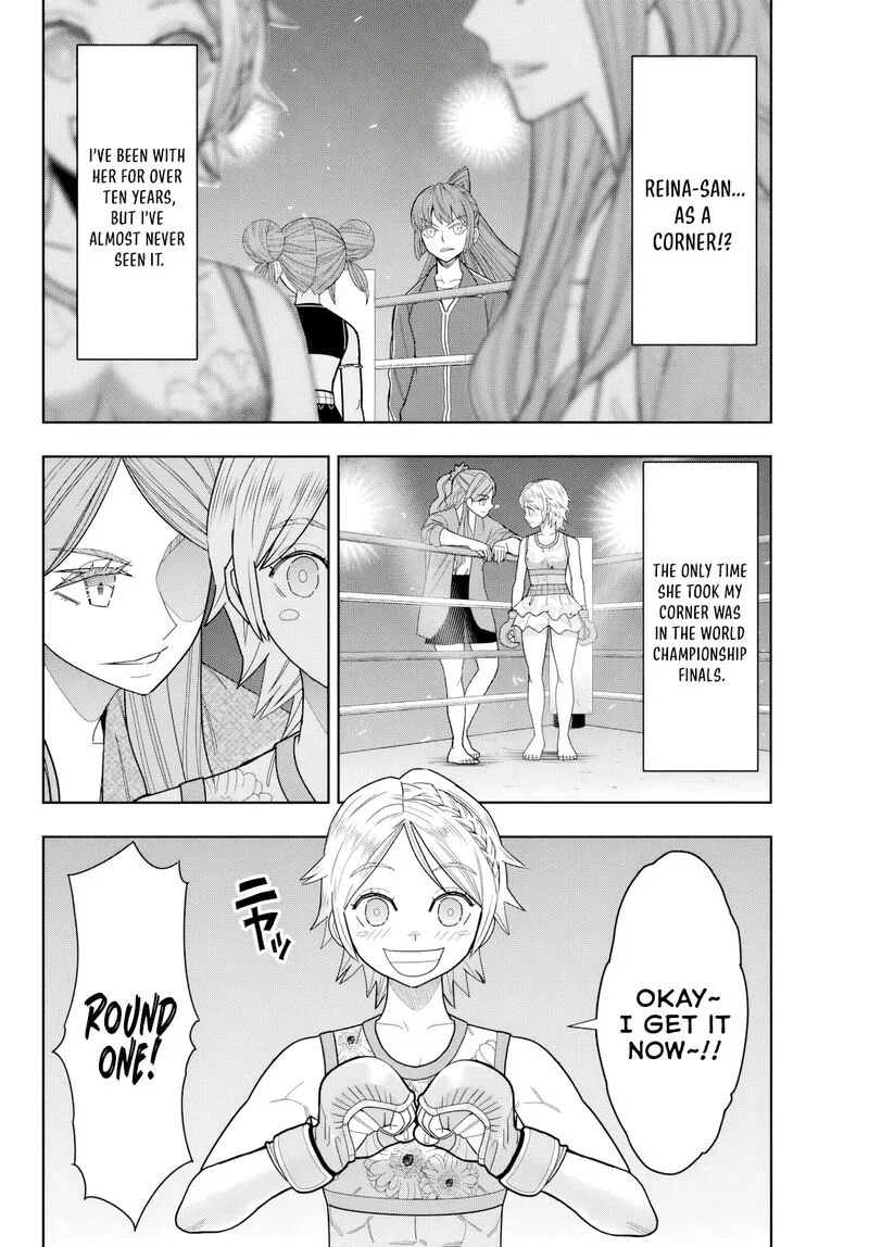 Hatch Potch Panch Chapter 35 page 13