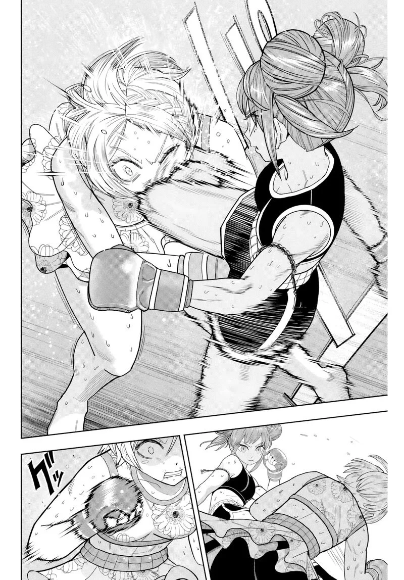 Hatch Potch Panch Chapter 36 page 16