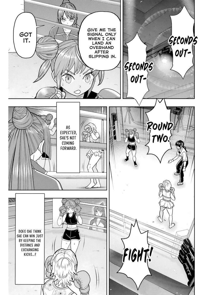 Hatch Potch Panch Chapter 36 page 4