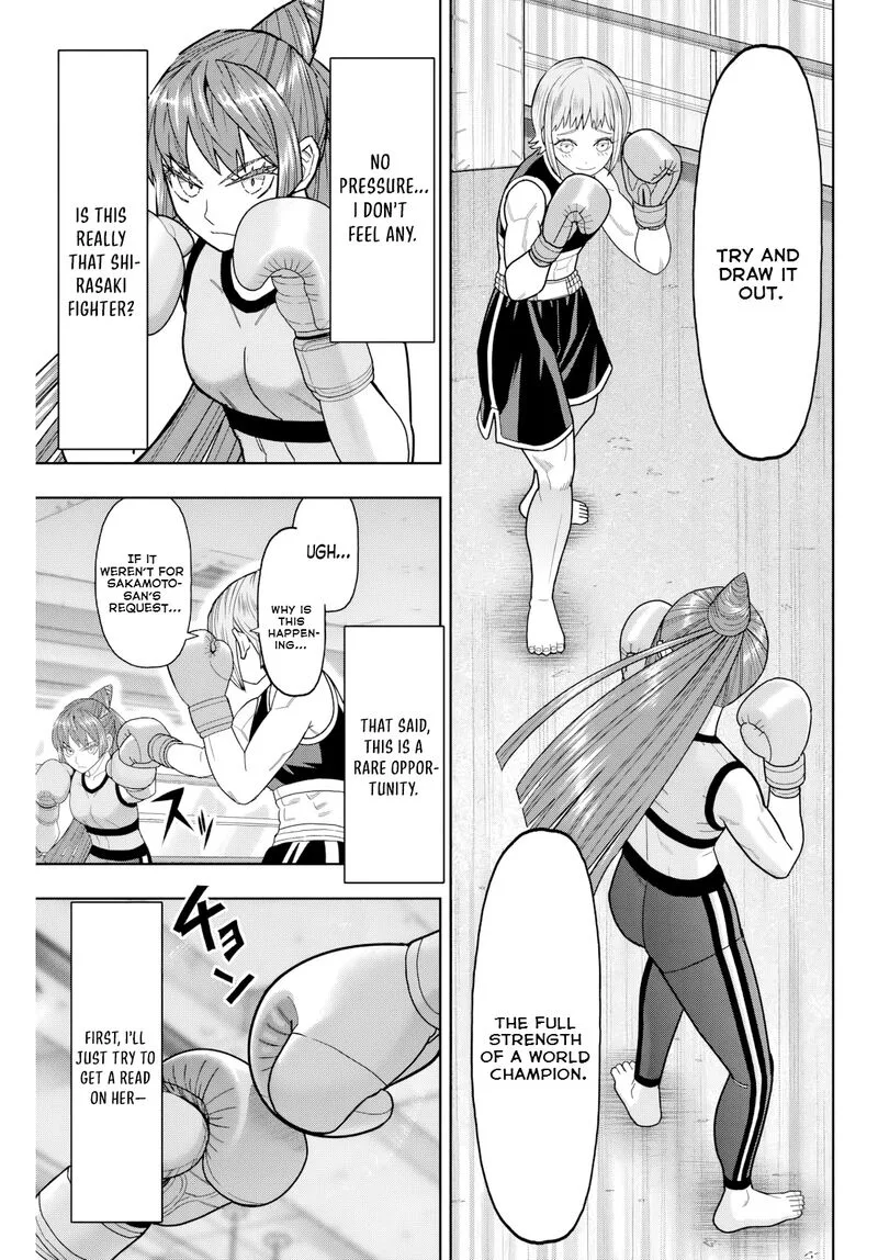 Hatch Potch Panch Chapter 37 page 14