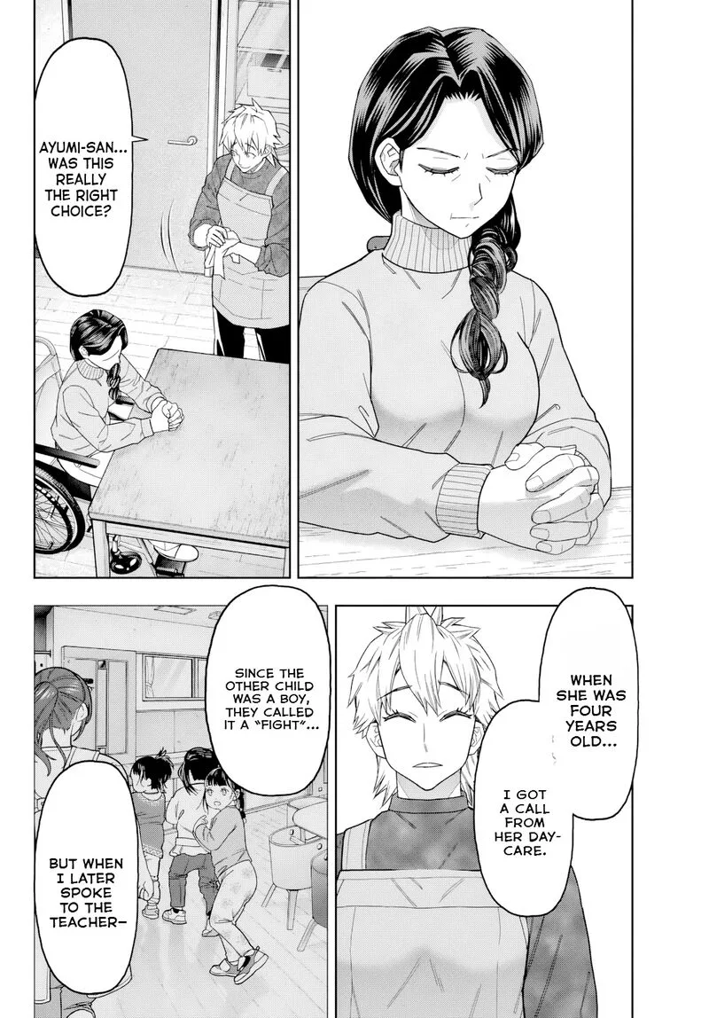 Hatch Potch Panch Chapter 39 page 13