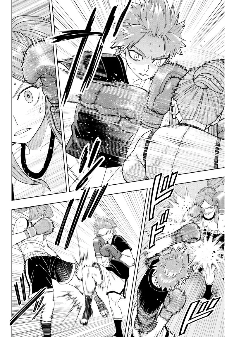 Hatch Potch Panch Chapter 39 page 15
