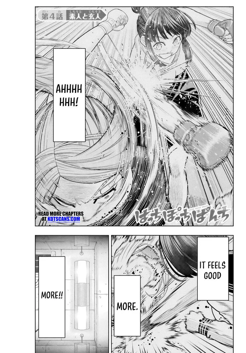 Hatch Potch Panch Chapter 4 page 2