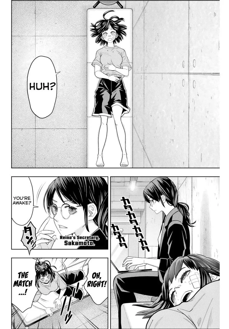 Hatch Potch Panch Chapter 4 page 3