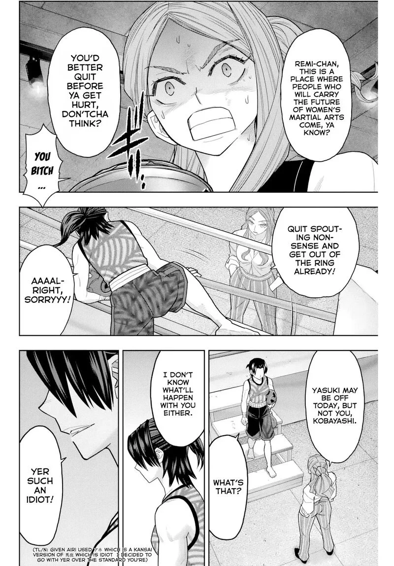 Hatch Potch Panch Chapter 4 page 11