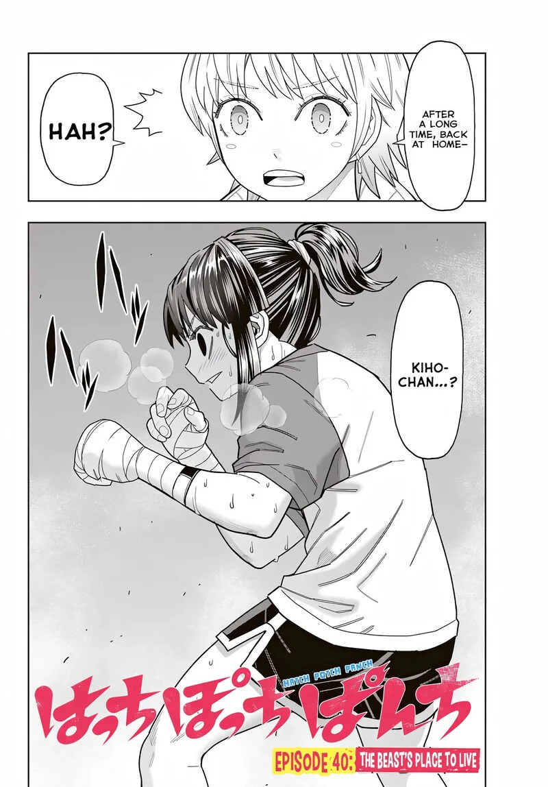 Hatch Potch Panch Chapter 40 page 3