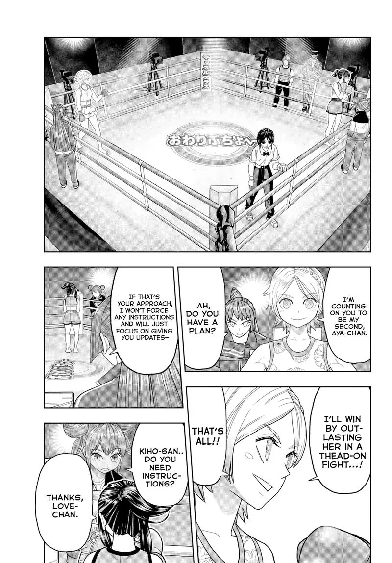Hatch Potch Panch Chapter 40 page 10