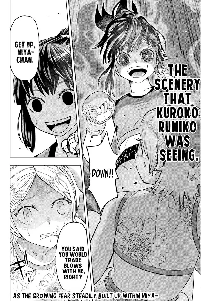 Hatch Potch Panch Chapter 40 page 20
