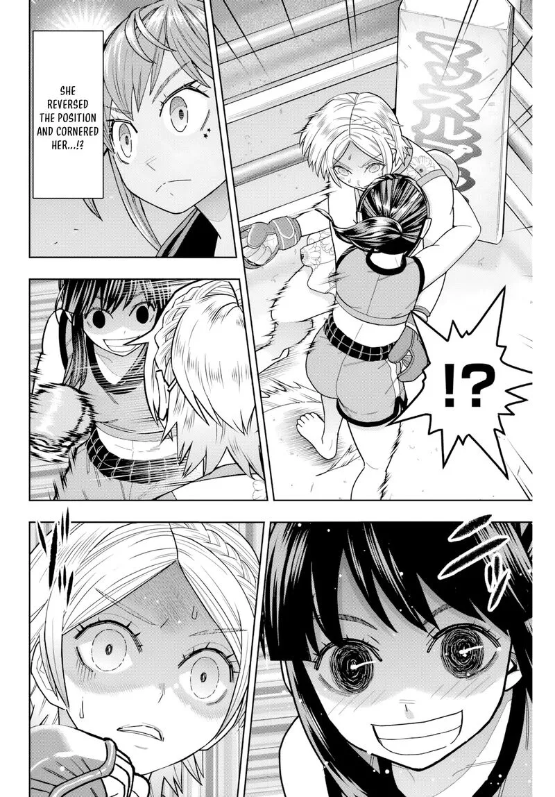 Hatch Potch Panch Chapter 40 page 17