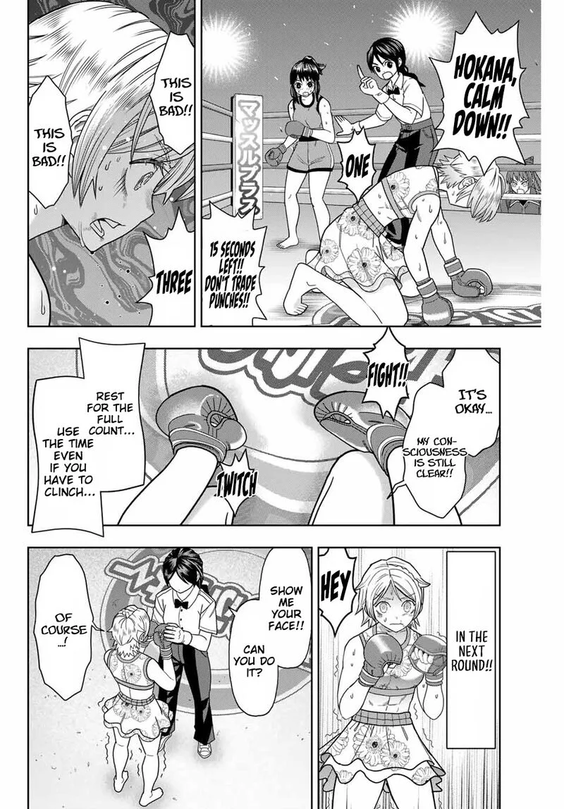 Hatch Potch Panch Chapter 41 page 9