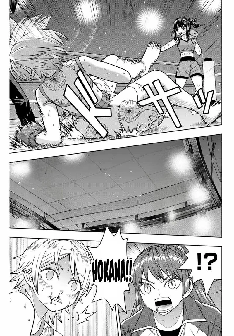 Hatch Potch Panch Chapter 42 page 9