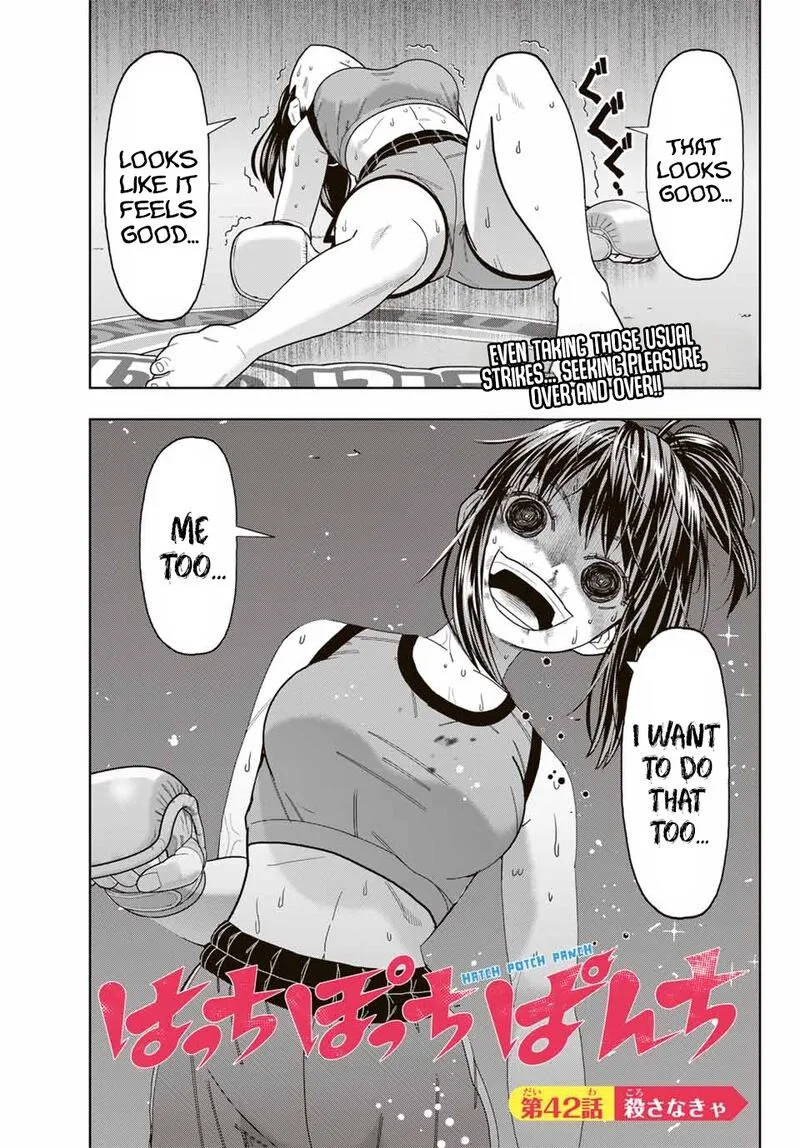 Hatch Potch Panch Chapter 42 page 2