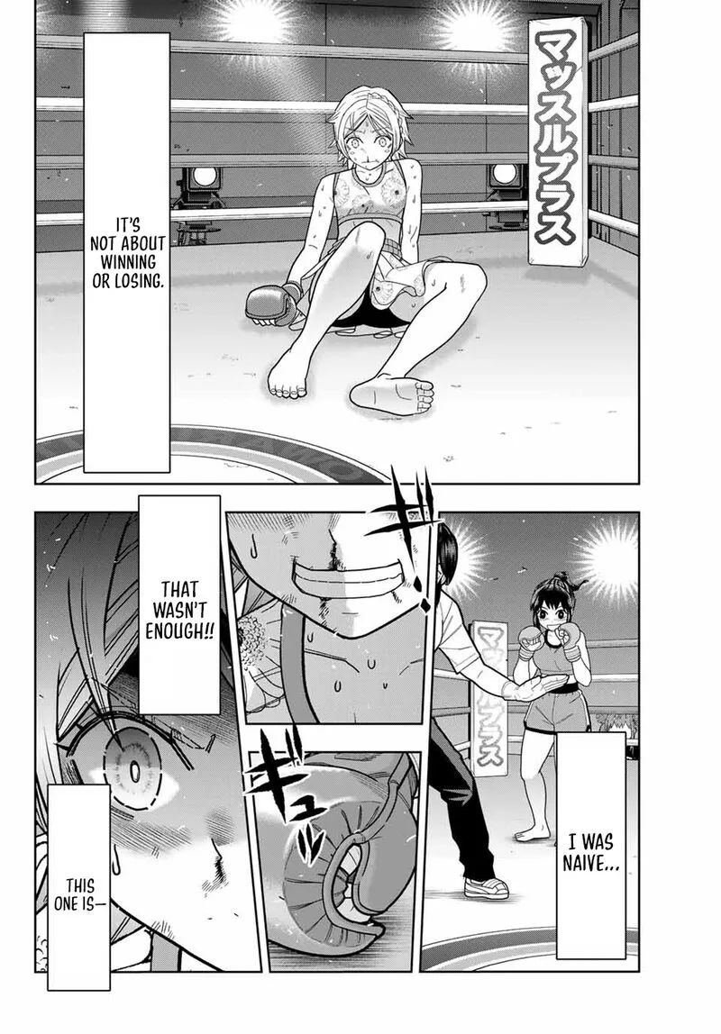 Hatch Potch Panch Chapter 42 page 12