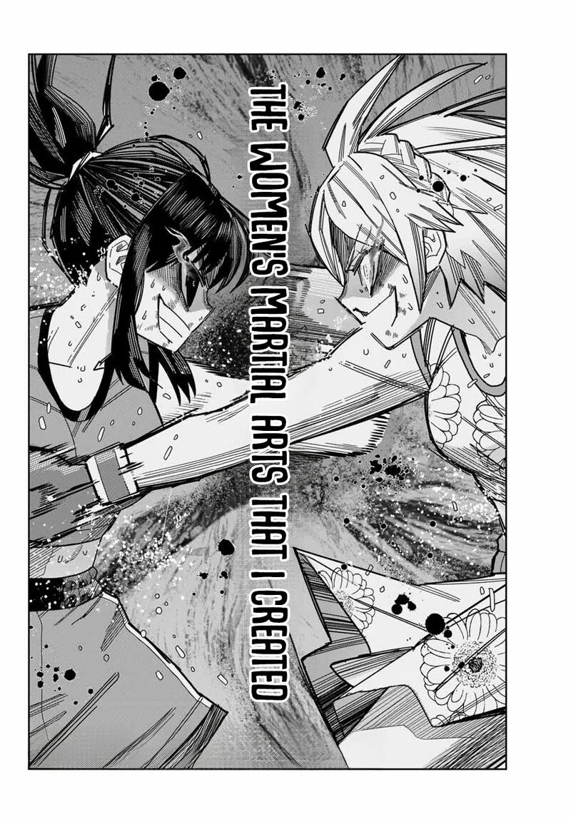 Hatch Potch Panch Chapter 42 page 18