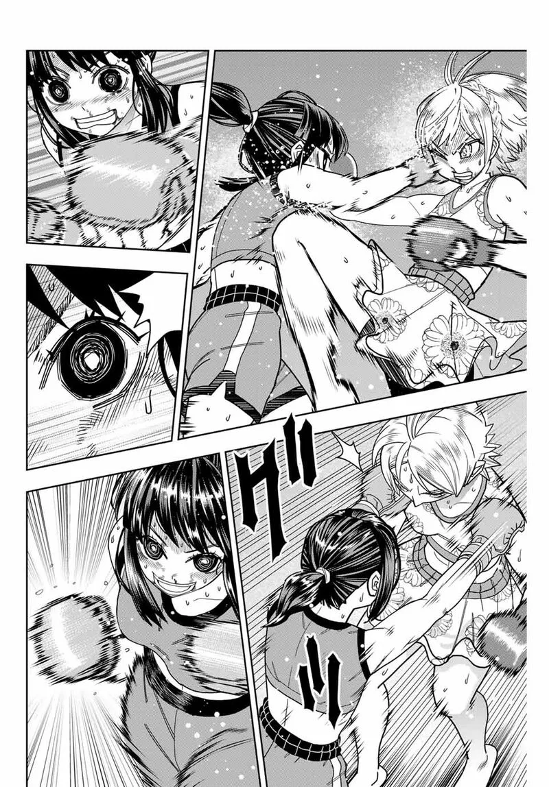 Hatch Potch Panch Chapter 43 page 3