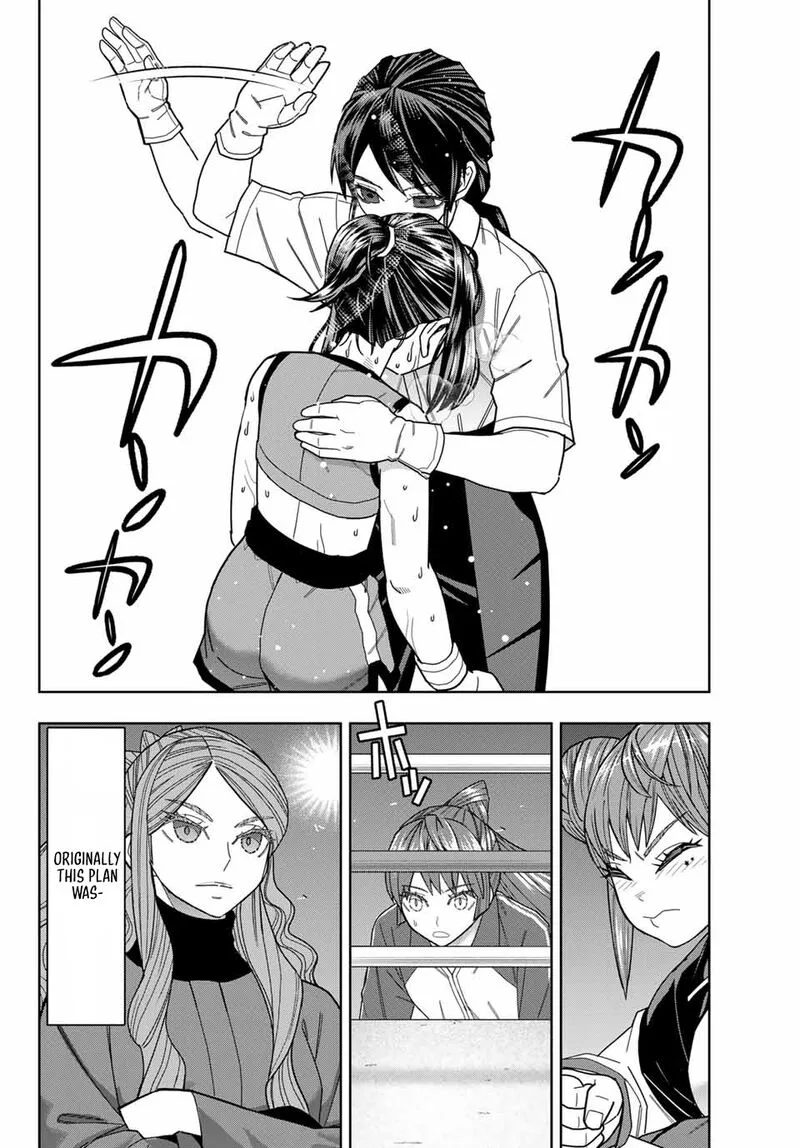 Hatch Potch Panch Chapter 44 page 5