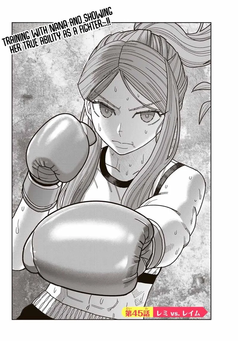 Hatch Potch Panch Chapter 45 page 5