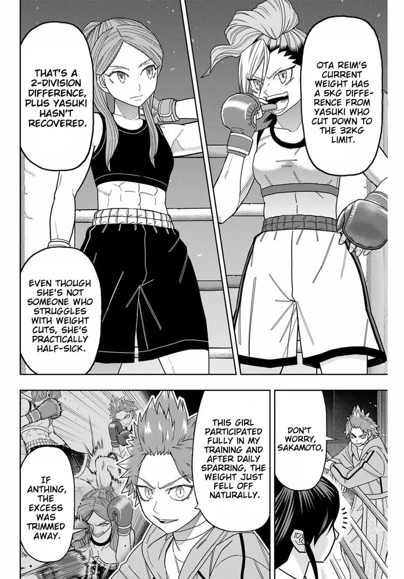 Hatch Potch Panch Chapter 45 page 7