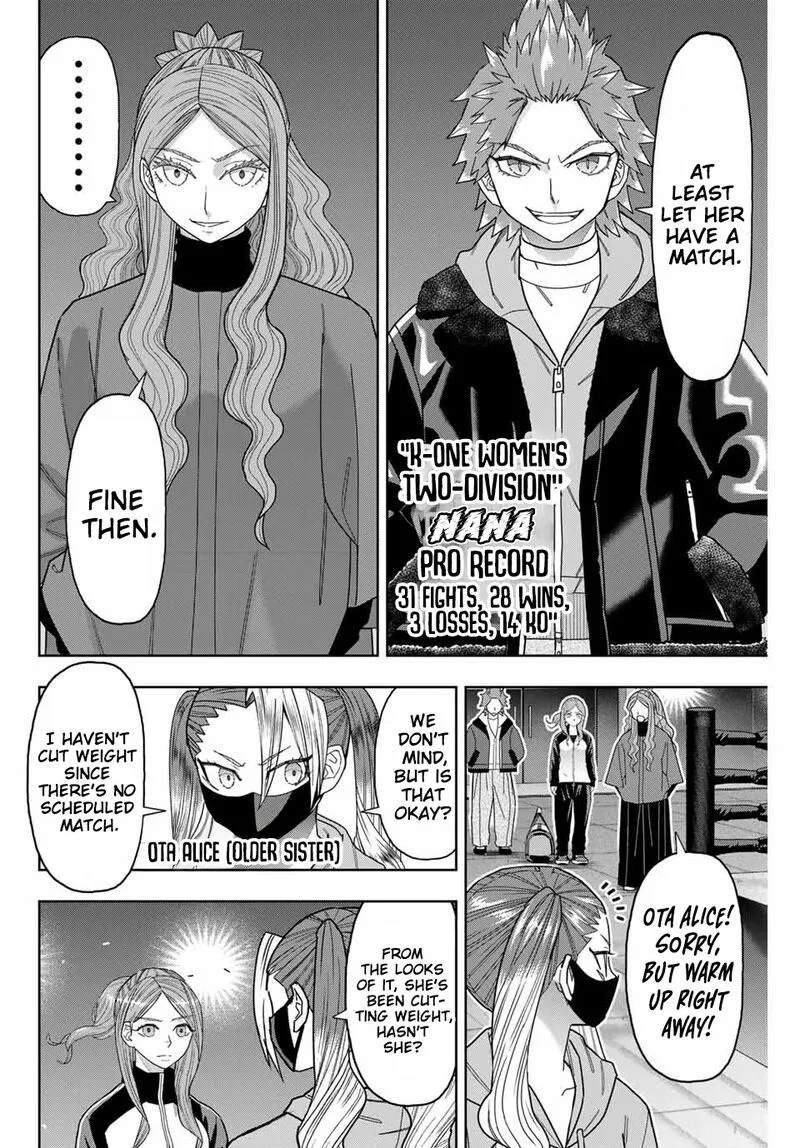 Hatch Potch Panch Chapter 45 page 3