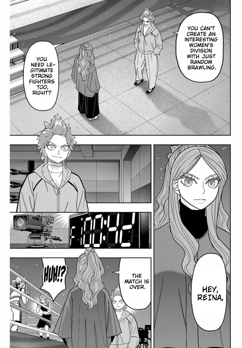 Hatch Potch Panch Chapter 46 page 2
