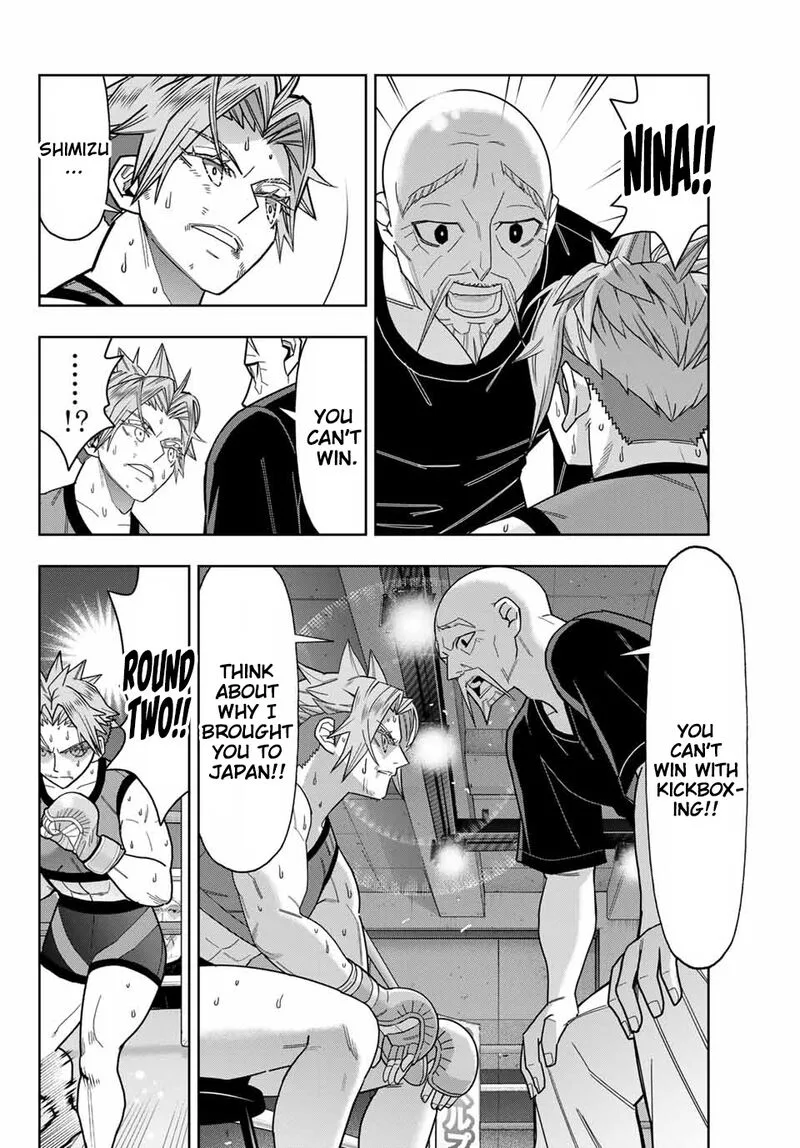 Hatch Potch Panch Chapter 47 page 15