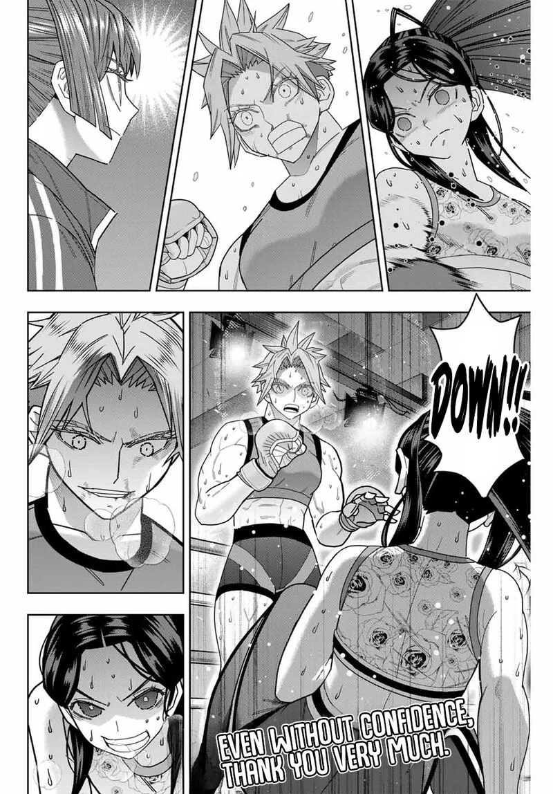 Hatch Potch Panch Chapter 47 page 20
