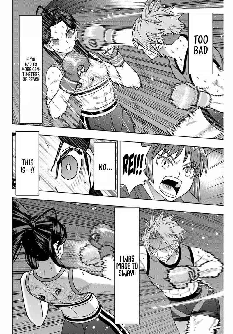 Hatch Potch Panch Chapter 47 page 17