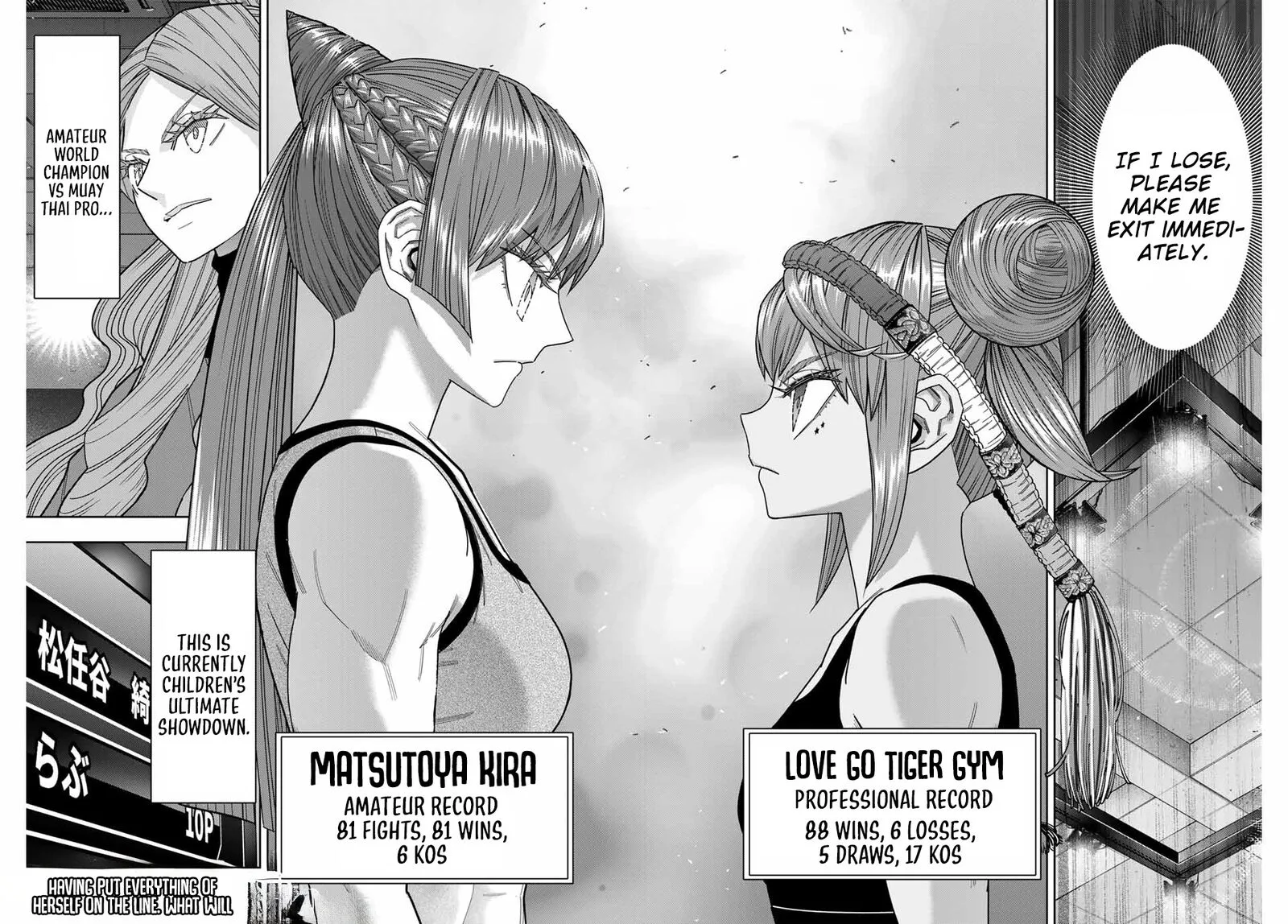 Hatch Potch Panch Chapter 48 page 18