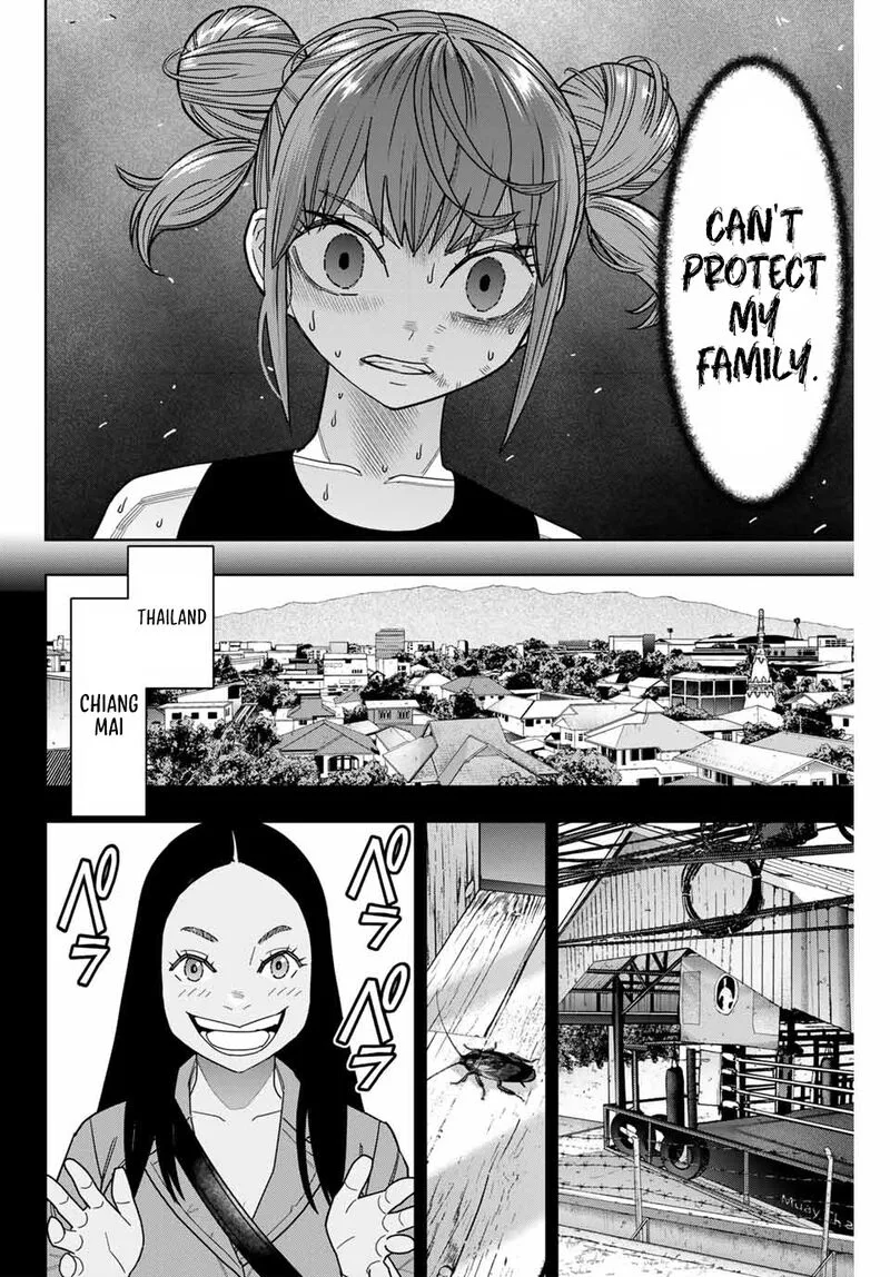 Hatch Potch Panch Chapter 49 page 18