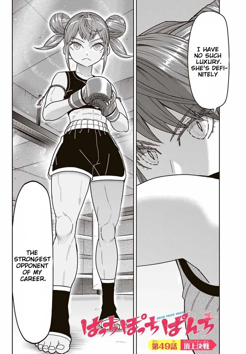 Hatch Potch Panch Chapter 49 page 3