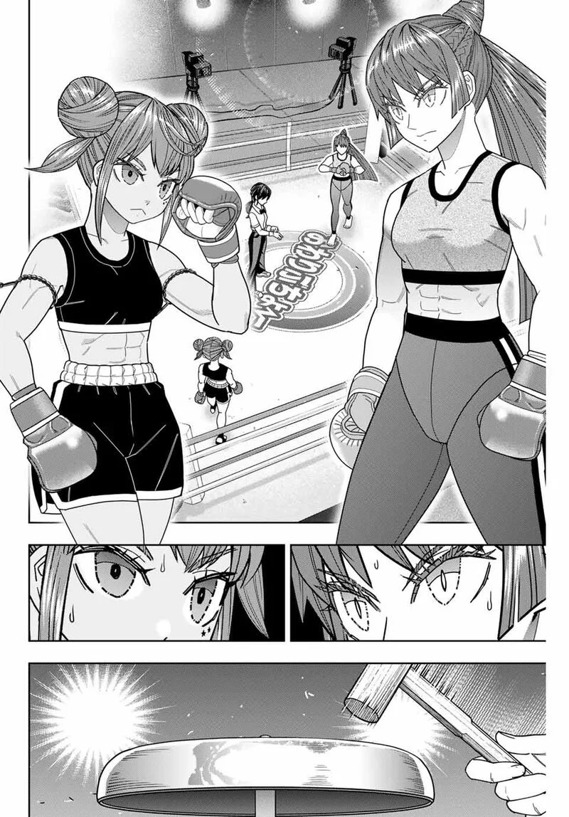 Hatch Potch Panch Chapter 49 page 5