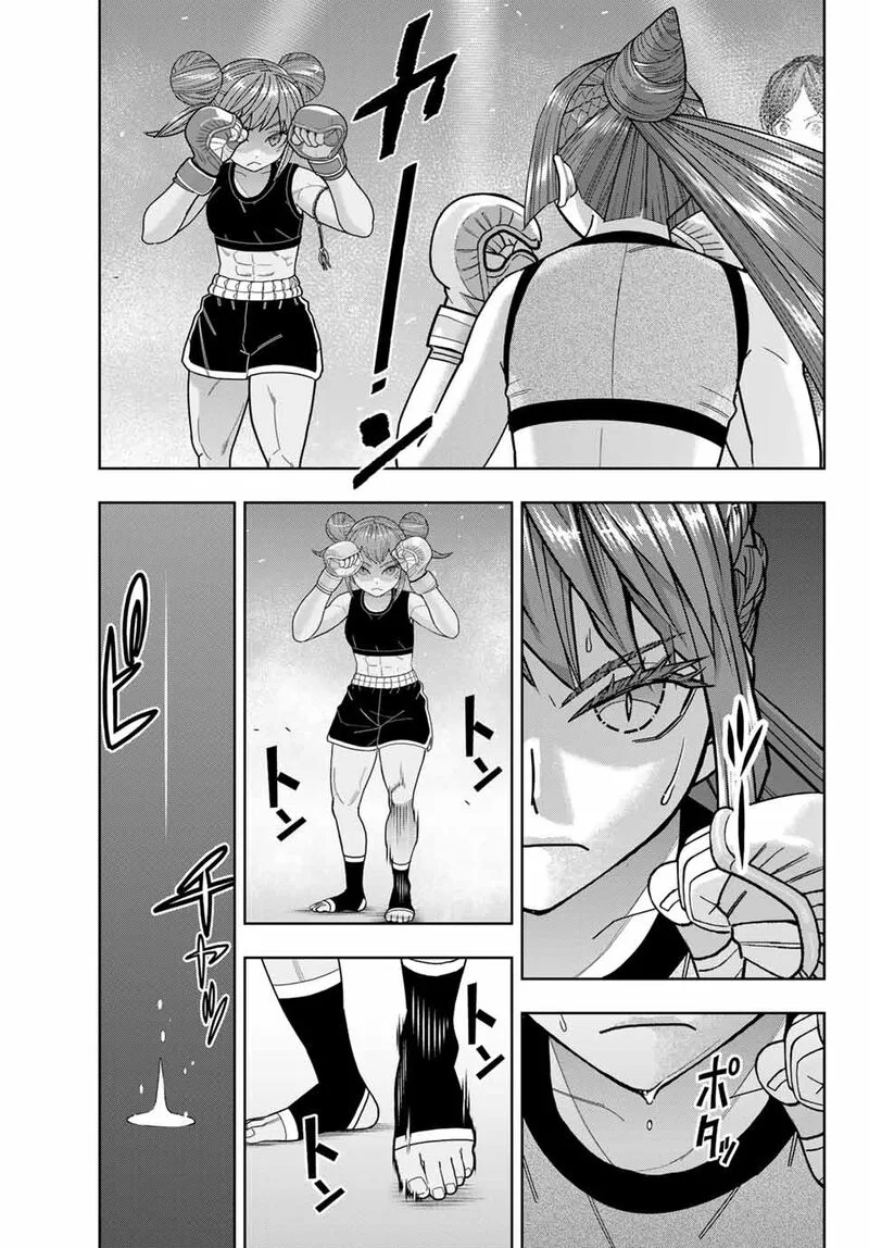 Hatch Potch Panch Chapter 49 page 6