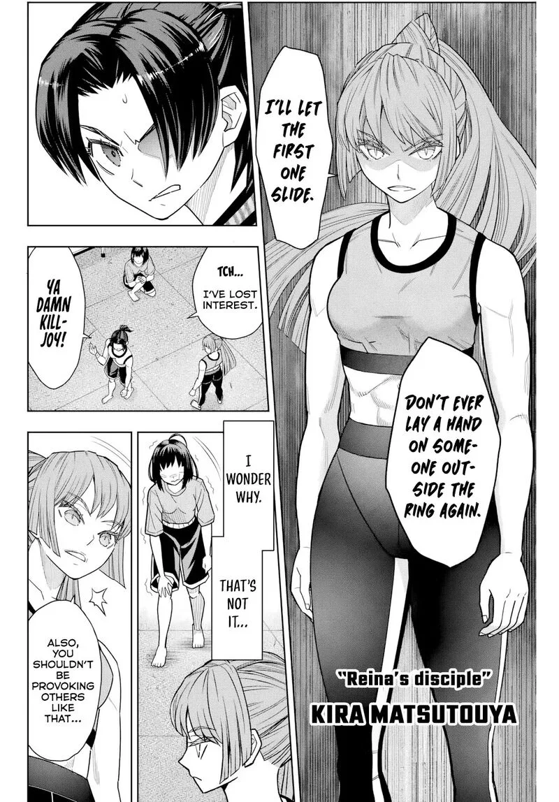 Hatch Potch Panch Chapter 5 page 3