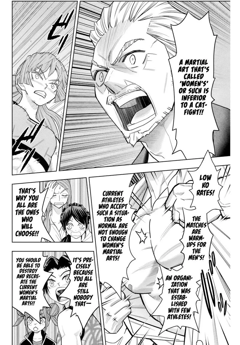 Hatch Potch Panch Chapter 5 page 13