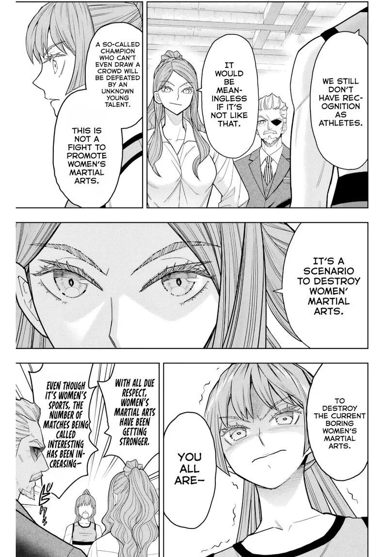Hatch Potch Panch Chapter 5 page 12