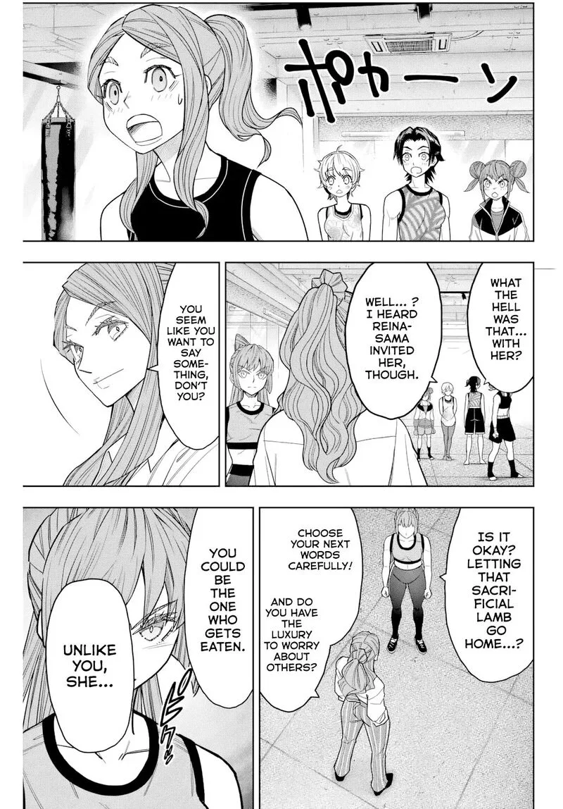 Hatch Potch Panch Chapter 5 page 18