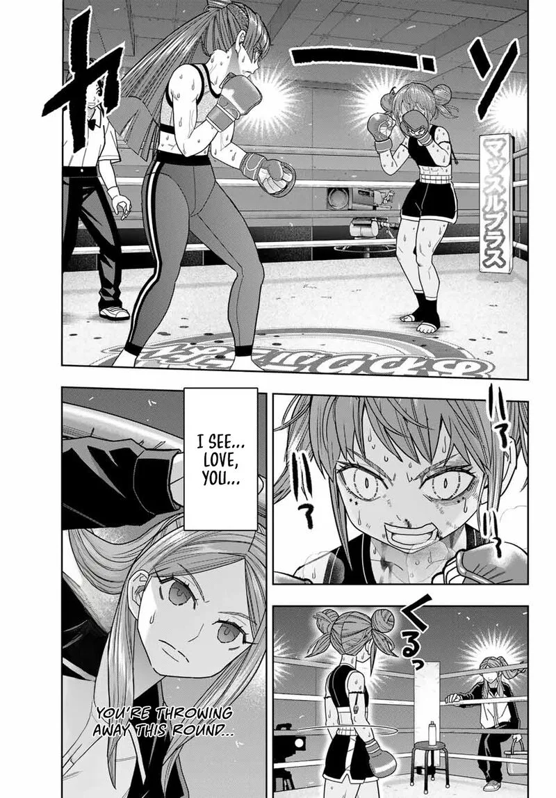 Hatch Potch Panch Chapter 51 page 18