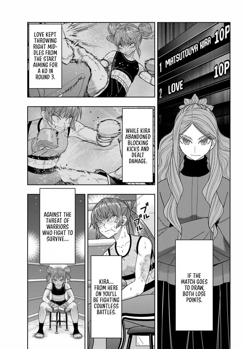 Hatch Potch Panch Chapter 52 page 2
