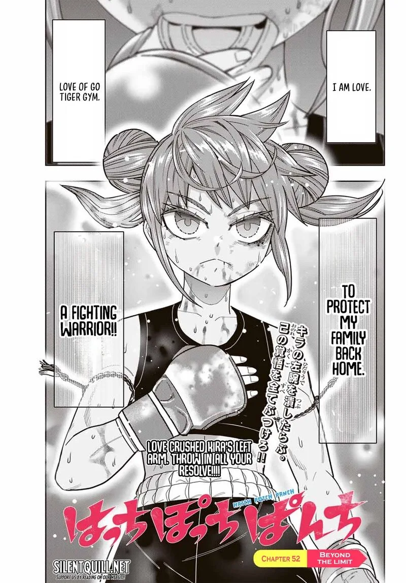 Hatch Potch Panch Chapter 52 page 4