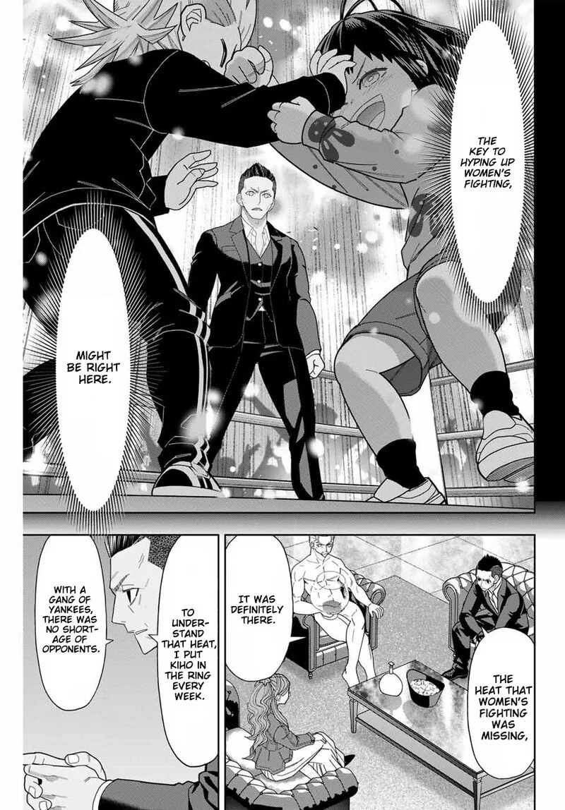 Hatch Potch Panch Chapter 54 page 12