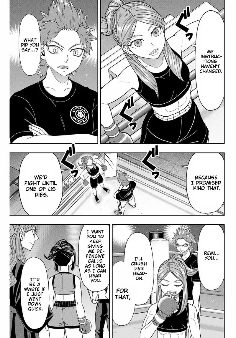 Hatch Potch Panch Chapter 56 page 12