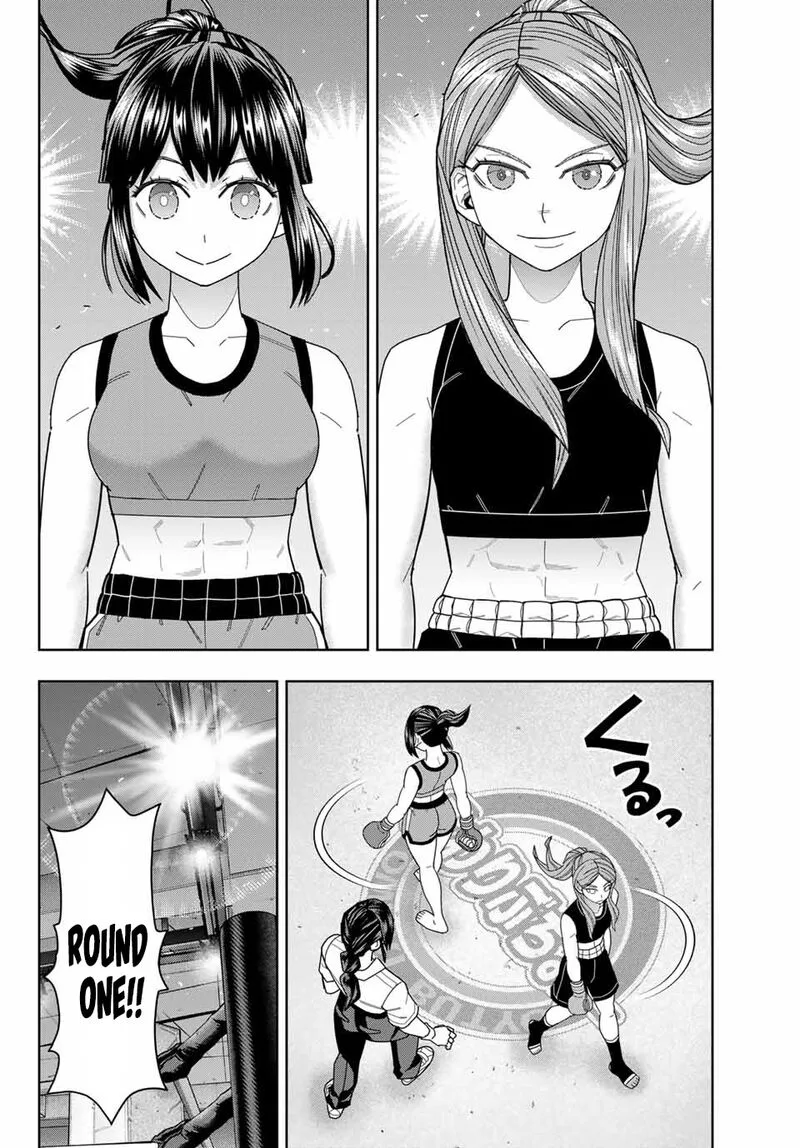 Hatch Potch Panch Chapter 56 page 14
