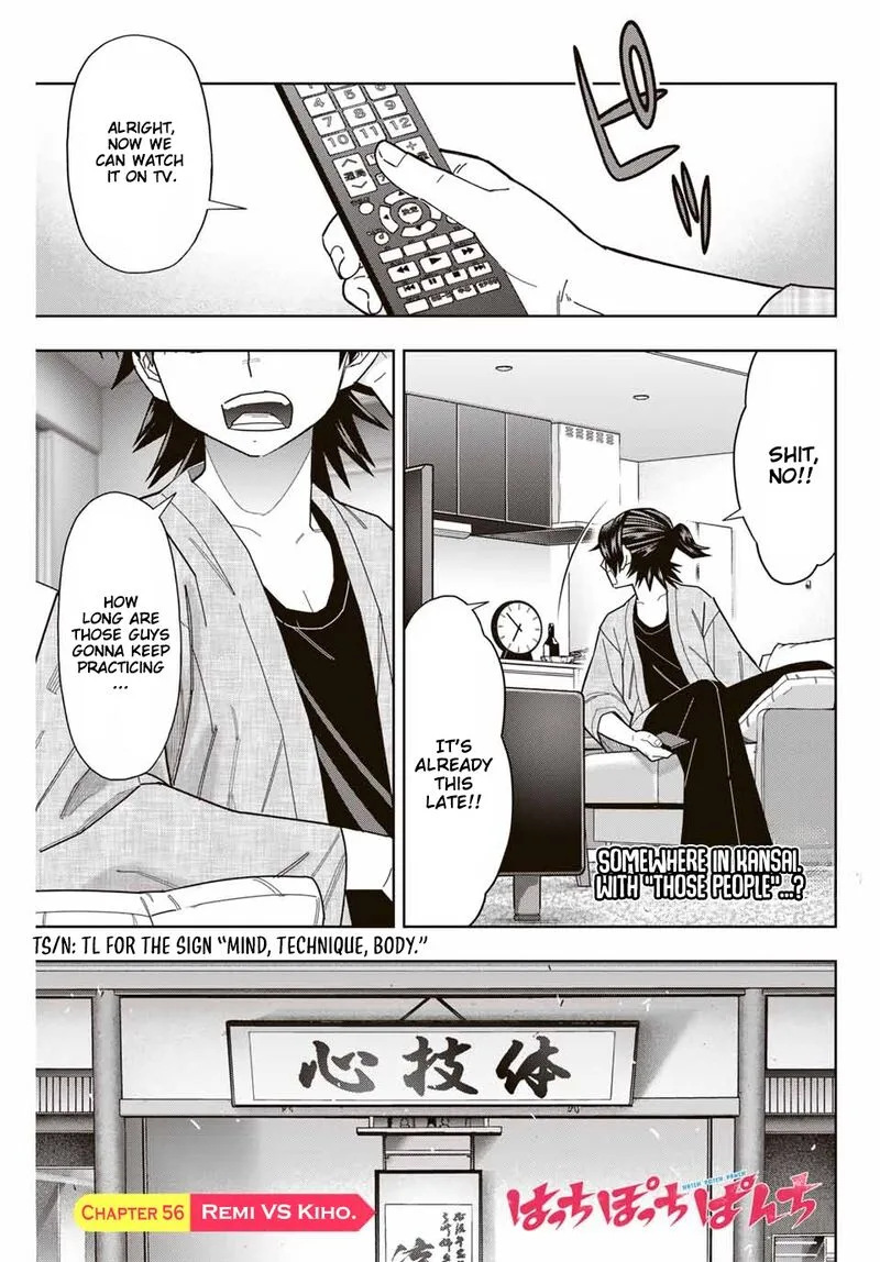Hatch Potch Panch Chapter 56 page 2